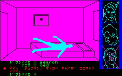 コンパクトながらもツボを抑えたリバーヒルソフト初期の秀作