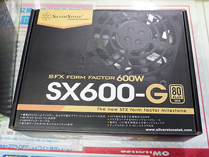 容量600WのSFX電源「SX600-G」に冷却性能向上版、SilverStone製