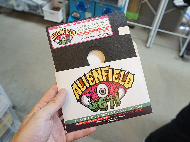 ショップ独自の特典