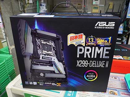 クリエイター向けのX299マザー「PRIME X299-DELUXE II」が発売 - AKIBA
