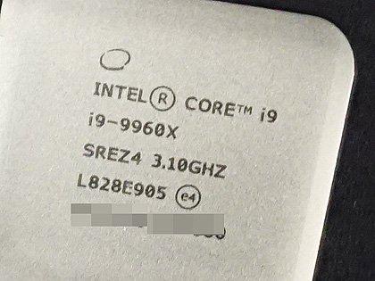 36コア72スレッドi9超/ssd/プラチナ電源1200W/office 18コア36スレッド、インテルCore Xシリーズ初のExtreme Edition