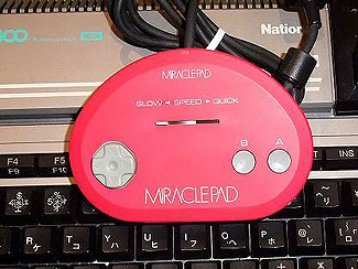 MSX2 BASIC入門 MSX-BASICでゲームを作ろう 懐かしくて新しいMSXで大人になった