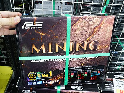 ツクモ、ASUSのマイニング向けマザーを税込2,980円で叩き売り