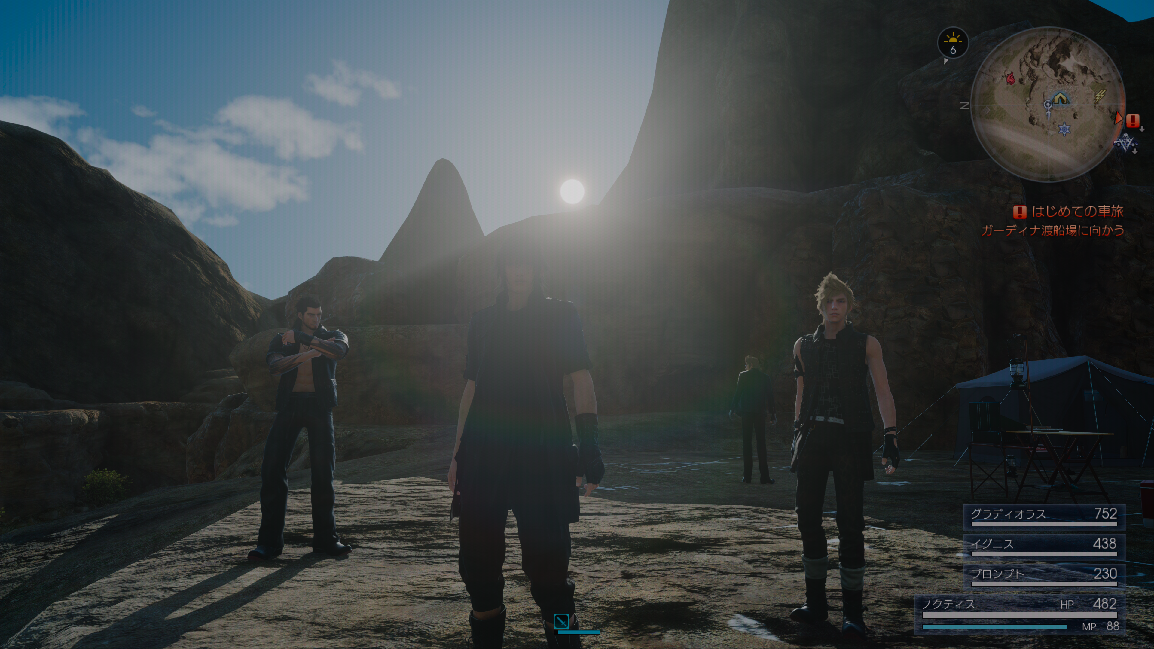 FINALFANTASY XV