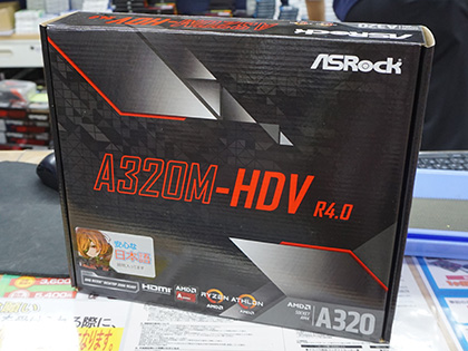 マザーボード ryzen5 3500 A320M-HDV ASRock > A320M-HDV
