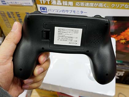 ゲーム機 周辺機器 コントローラー まとめ売り 現状品 正常動作品＆ジャンク品 PlayStation5 Access(TM) コントローラー [CFI-ZAC1J]の買取