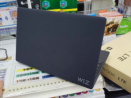 SIMフリー仕様の14型Windowsノート「WiZBOOK LTE」が発売、価格