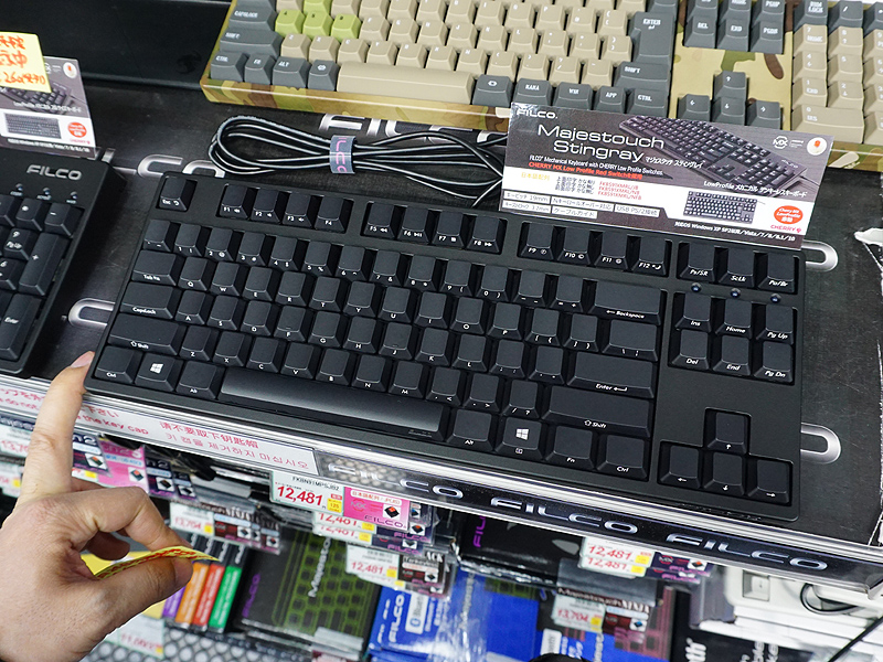 テンキーレスモデル