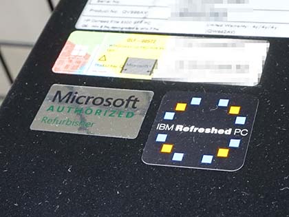 Core i7+メモリ16GBのHP製スリムPCが税込39,800円、IBM Refreshed