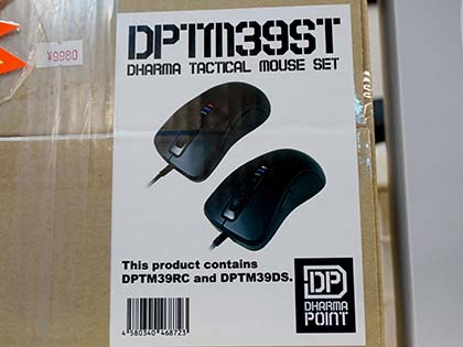 (未使用･未開封品)　SOLID DHARMAPOINT ゲーミングマウス タクティカルマウス39ラバーコート 左右非対称 ブラック DPTM39RC p706p5g Amazon.co.jp: SOLID DHARMAPOINT ゲーミングマウス タクティカル