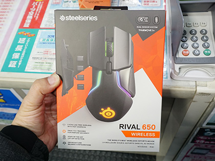 低遅延のSteelSeries製ワイヤレスマウス「Rival 650」が発売 - AKIBA