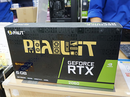 Palit RTX 2060 6GB STORMX OC 本体 箱付き Palit RTX 2060 6GB