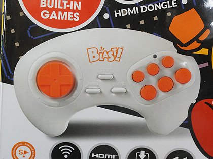 ナムコの人気レトロゲームを8本収録したゲーム機「Bandai Namco