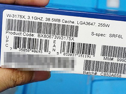 28コア/56スレッドの「Xeon W-3175X」が発売、実売49万円越え - AKIBA