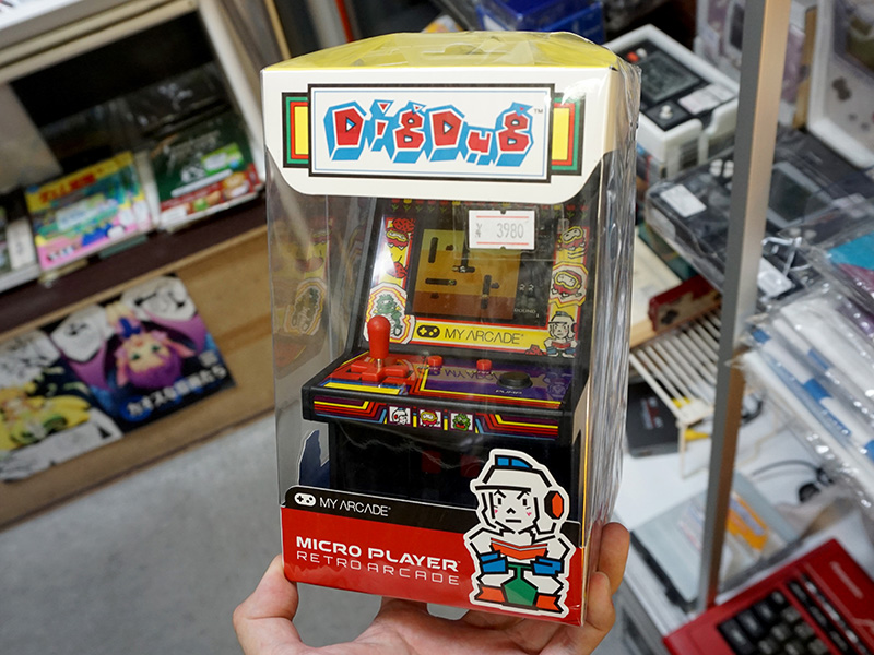 DIG DUG