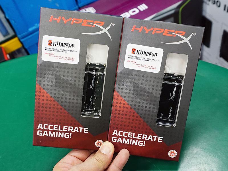 <a href="/shop/at/buymore.html" class="deliver_inner_content">パソコン工房 秋葉原BUYMORE店</a>で販売中のDDR4-2666メモリ。DDR4-2933/3200のモデルは未入荷。