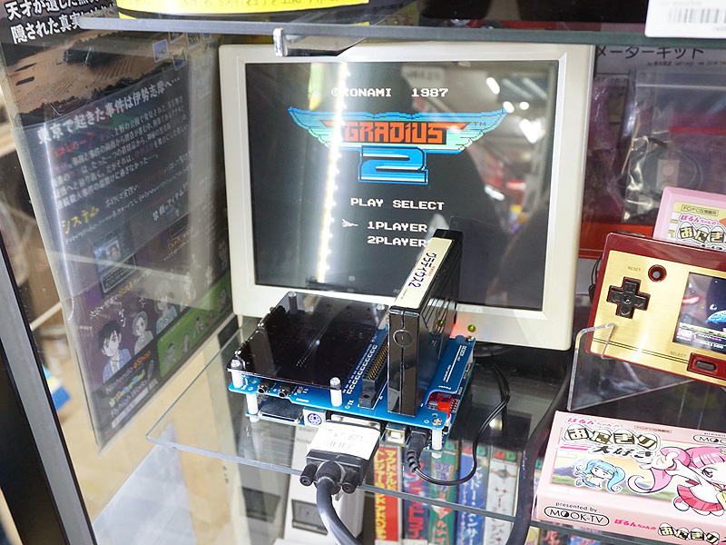 <a href="/shop/at/kadenken.html" class="deliver_inner_content">家電のケンちゃん</a>の店頭デモの様子
