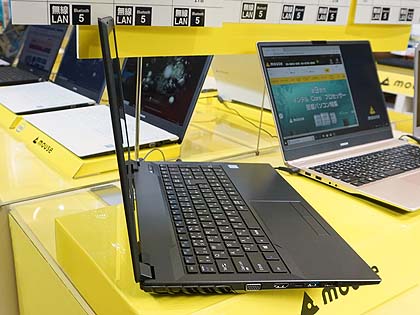 デスクトップ向けのCore i7-8700を搭載した15.6型ノート「m-Book G570