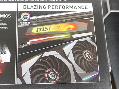 MSIの「GeForce RTX 2060 GAMING Z 6G」が発売、Twin Frozr 7採用