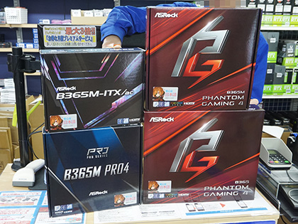 容量1TBのSDXCカードがついに発売、Ryzen向け小型PC自作キット