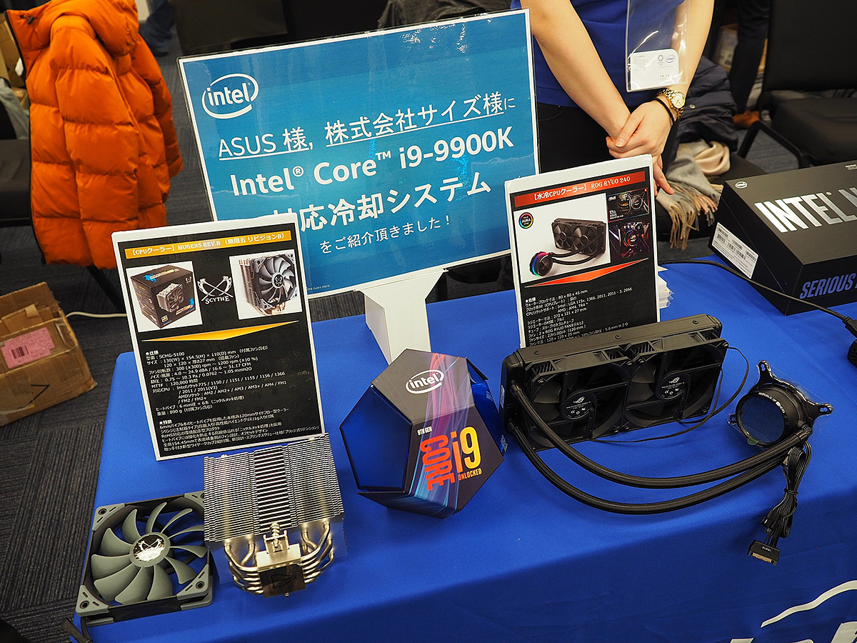 Core i9-9900Kとの組み合わせに最適という空冷／水冷の2つのCPUクーラーを展示