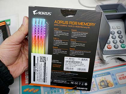 ダミーモジュール同梱のDDR4メモリ「AORUS RGB Memory」に新モデル