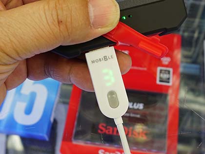 タイマー機能付きのusbケーブルがミヨシから 設定した時間に充電を停止 Akiba Pc Hotline