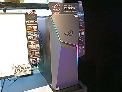 ASUSの水冷ゲーミングPC「ROG STRIX GL12CX」が発売、GeForce RTX 2080