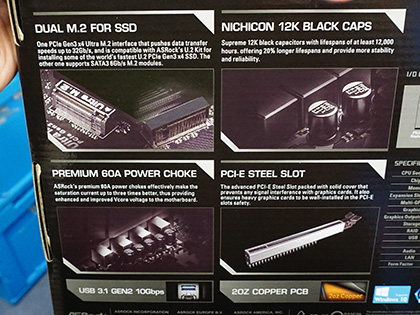 Ryzen向けの高耐久マザー「B450M Steel Legend」がASRockから - AKIBA