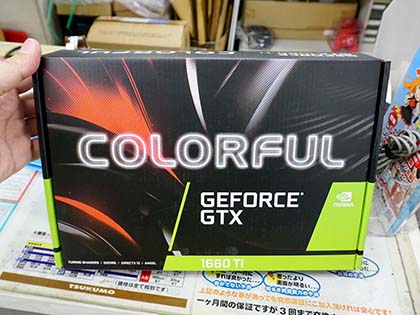 ColorfulのGeForce GTX 1660 Tiが発売、デュアルファン仕様 - AKIBA PC