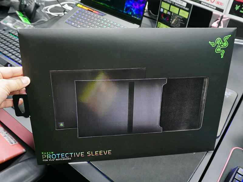 PROTECTIVE SLEEVE