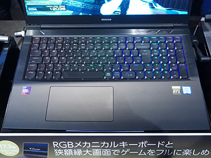 GeForce RTX 2070搭載のG-Tune製ゲーミングノートが店頭入荷 - AKIBA