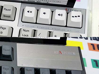 東プレ「REALFORCE R2」の英語配列フルキーモデルが登場、計18製品