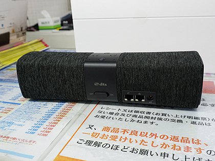 スピーカー一体型のメッシュ対応ルーター「Lyra Voice」が発売、Alexa  