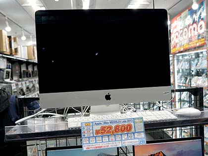 21.5型/フルHDのiMac Late 2013が税込52,800円、Core i5搭載のBランク