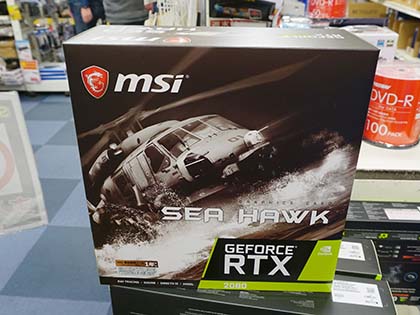 水冷クーラー搭載のOCモデル「GeForce RTX 2080 SEA HAWK X」がMSIから