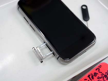 3インチの超小型スマホ「SOYES XS」が直輸入、実売価格は2.1万円