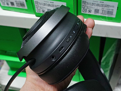 Razerのワイヤレスヘッドセット「Nari」が登場、計3モデル - AKIBA PC