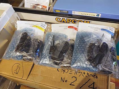 往年の名機「X68000」用のATX電源接続ケーブルが入荷、機種別に3種類