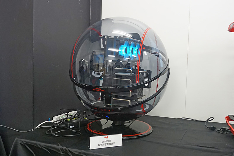 球体型のPCケース「WINBOT」