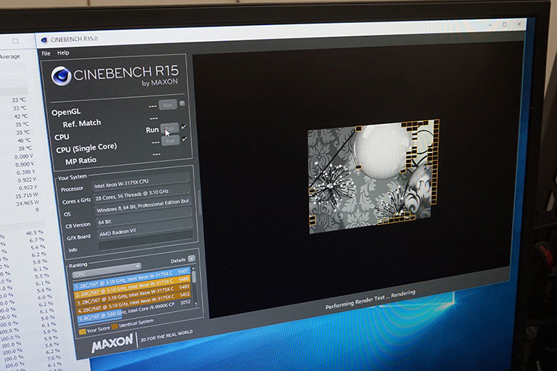 CINEBENCH R15の実行時の画面。