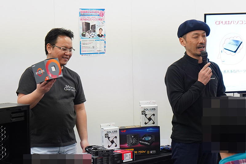 Modderの門馬ファビオ氏とAMDの佐藤氏