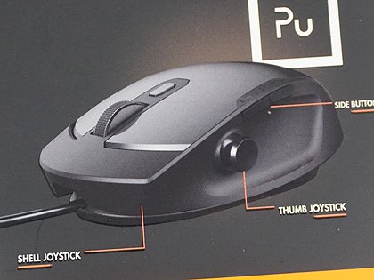 2つのジョイスティックを搭載したマウス「Lexip Pu94」が入荷 - AKIBA