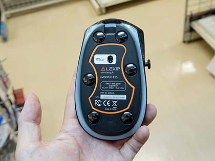 2つのジョイスティックを搭載したマウス「Lexip Pu94」が入荷