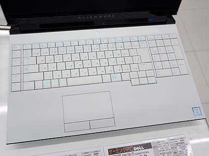 CPUとGPUの交換に対応、17.3型ノート「ALIENWARE AREA-51m R1」が店頭 