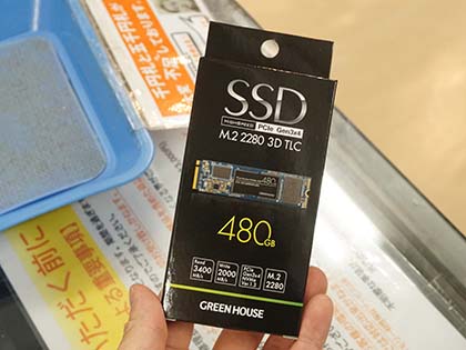 リード3,400MB/sの安価なNVMe SSDがグリーンハウスから、480GBは実売
