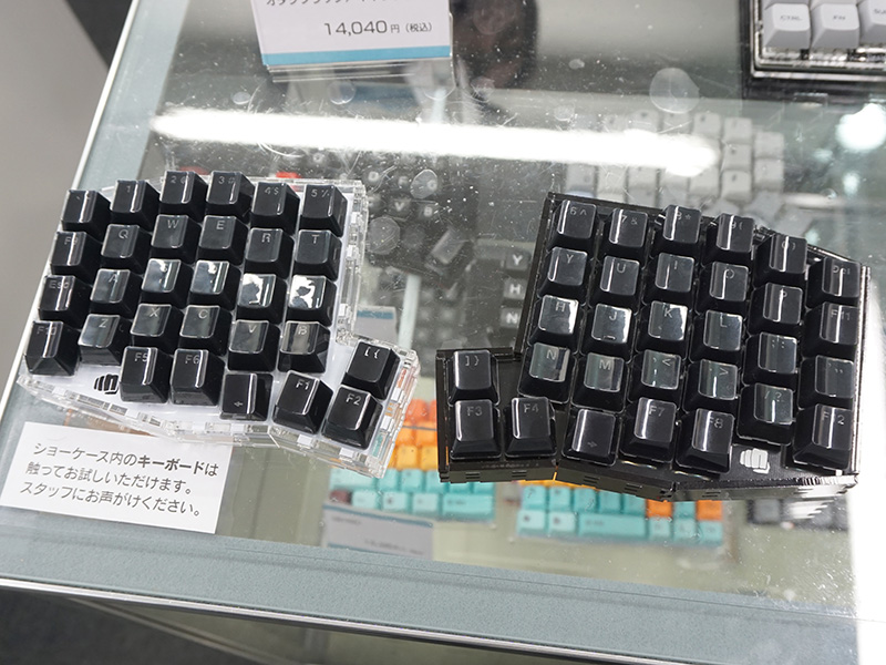 店頭の展示機は組み立て済み