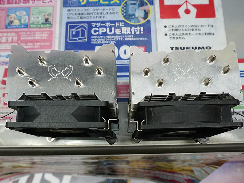 左が白虎2、右が白虎