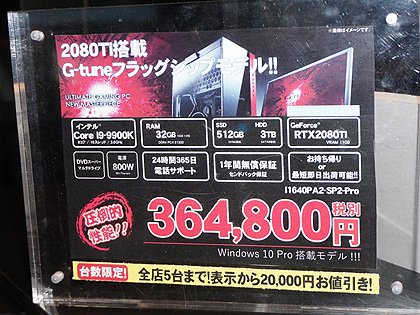 †❤︎ ♡2点まとめ買い 付録なのにもはやお店で売ってるレベル！小さくても収納力おばけ