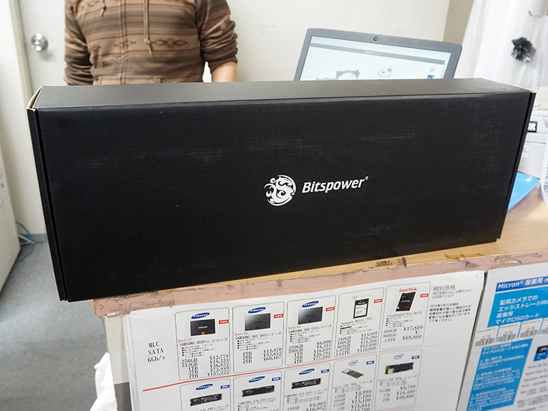 製品パッケージ